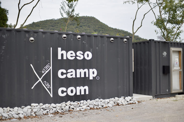 DSC_0001-768x512.jpg